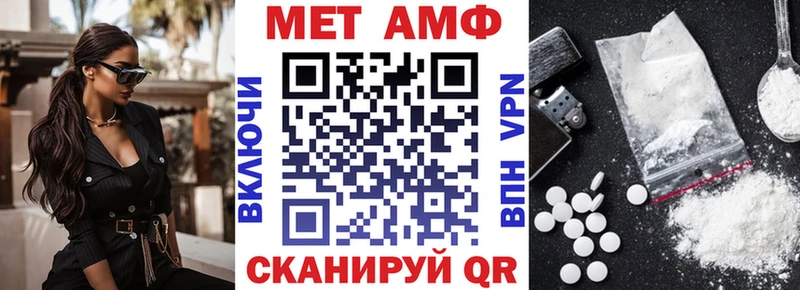 KRAKEN маркетплейс сколько стоит Качканар АМФ 97%