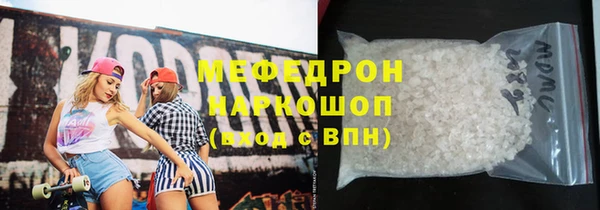 кокаин премиум Верхний Тагил