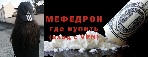 MDMA Верея