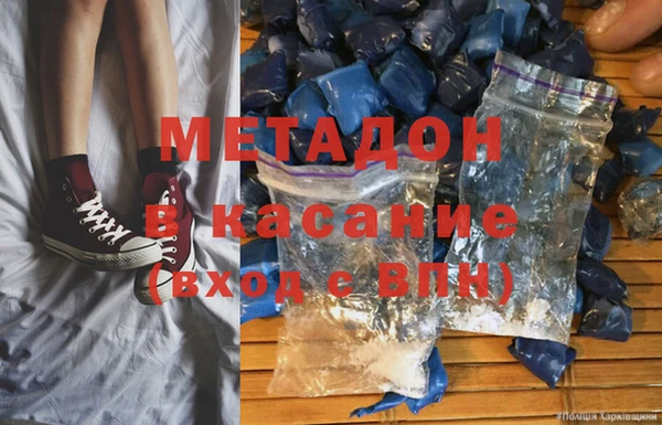 марки lsd Верхнеуральск