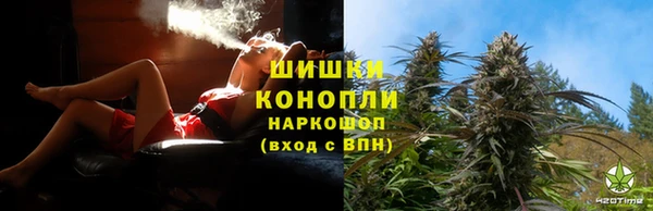 кокаин премиум Верхний Тагил