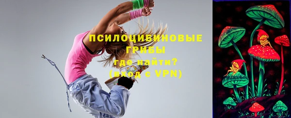 MDMA Верея