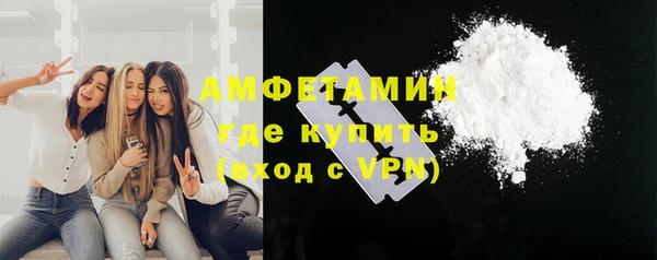 кокаин премиум Верхний Тагил