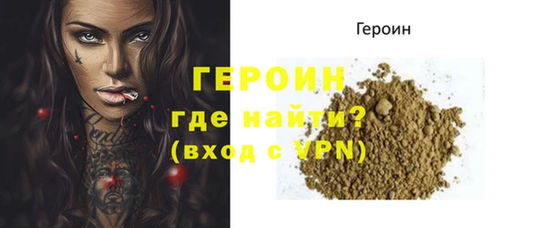 кокаин премиум Верхний Тагил