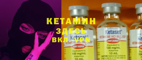 MDMA Верея
