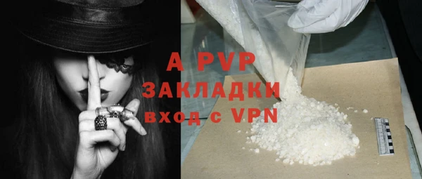 MDMA Верея