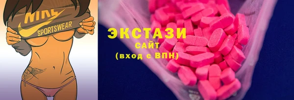 кокаин премиум Верхний Тагил