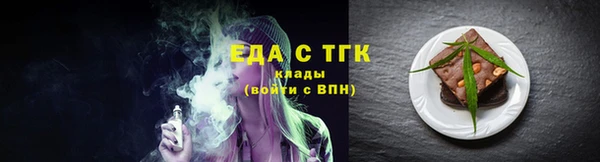 кокаин Великий Новгород