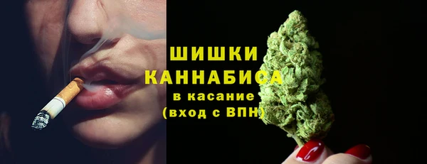 кокаин премиум Верхний Тагил