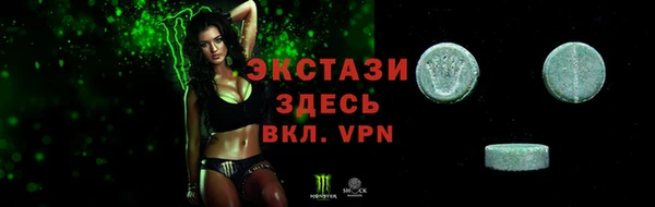 марки lsd Верхнеуральск
