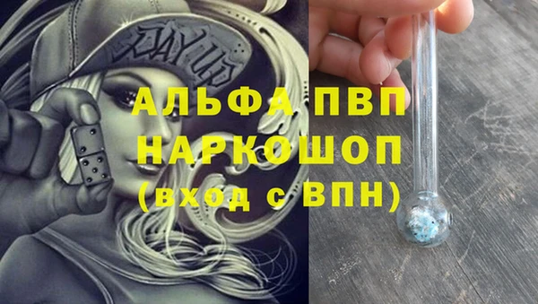 марки lsd Верхнеуральск