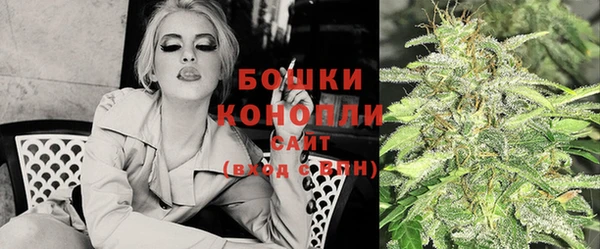 марки lsd Верхнеуральск