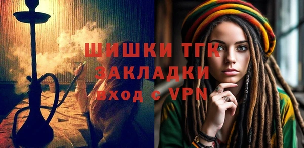 кокаин премиум Верхний Тагил