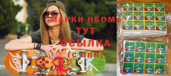 марки lsd Верхнеуральск
