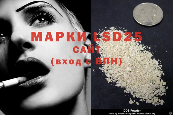 MDMA Верея