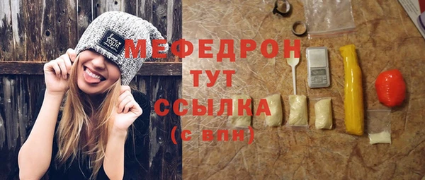 марки lsd Верхнеуральск