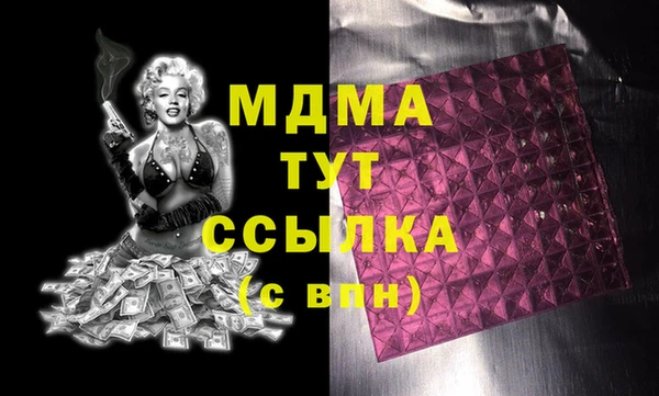 кокаин премиум Верхний Тагил