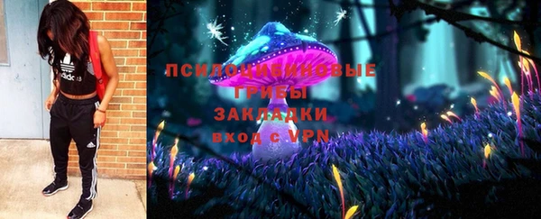 марки lsd Верхнеуральск