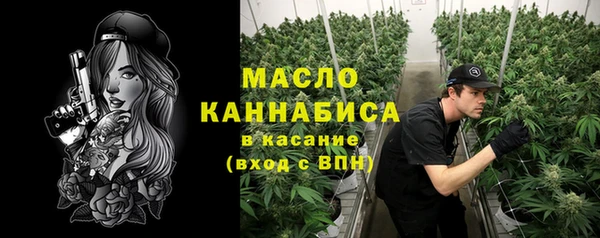 кокаин премиум Верхний Тагил
