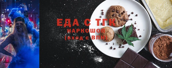 амфетамин Орск