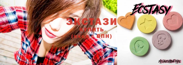 MDMA Верея