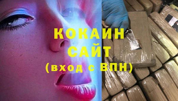 MDMA Верея