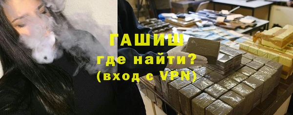 кокаин премиум Верхний Тагил