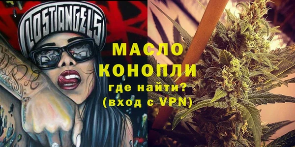 кокаин премиум Верхний Тагил