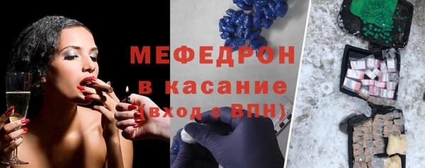 марки lsd Верхнеуральск