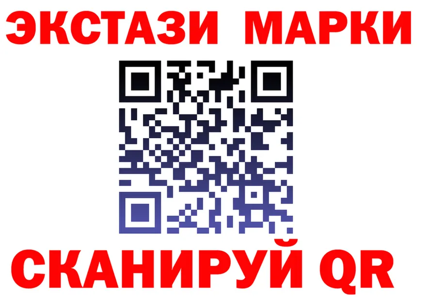 Alpha-PVP Соль зеркало дарк нет OMG Качканар